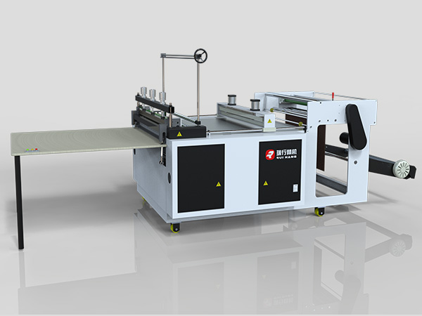 RFQJ-600/750/900/1000無拉伸冷切制袋機 RFQJ-600/750/900/1000無拉伸冷切制袋機